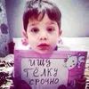 alena3kotova