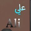 haqq.yolu72