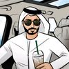 hamdan99921