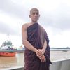Ashin varuna