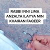 maman.khadijatul.lmane