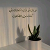 samra._99