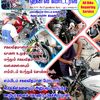 hanees_27motor_lanka