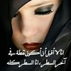 userytfs515ttg