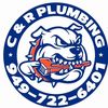 lovingplumbing