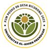 p2m_unia_bicorong
