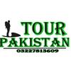 tourpakistan2