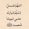 muby___