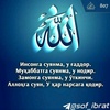 rustam.abdurahmono