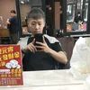 shih.417