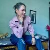 .roine