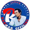 RAHMAN official