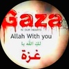 Gaza Mohammad