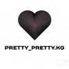 pretty_pretty.kg