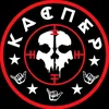 za_rpdinu
