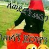 lubababeyene0