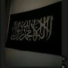 hbangash7