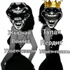 alkash.oleg