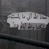 user687275153607
