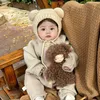 muoi.gung