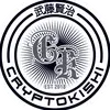 cryptokishi