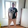 giorgiistratii