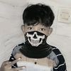 khorilhafiz