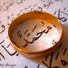 user130296194514