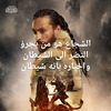 bilal222dz