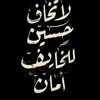 gusbehinmkln3cyepm