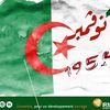 tayebguessoum