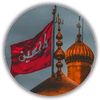 Ya Ali MadaD😍
