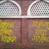 abulbasharabul910