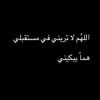 nody.ebrahim08