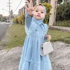 Fashion Anak Import