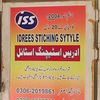 m.asghar.bhatti1