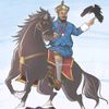 jigmethinley10
