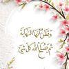 ma.ahmaad
