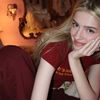 exclusivegoodies2