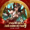 laucosny2512