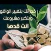 alaamohamed1396