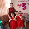 selin.salim.rya