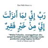 azie_zulkifli1