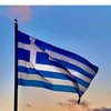 greek_2301