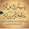k.ahmad11grw
