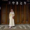 iffa_ep4