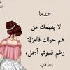 manar.elshafey1