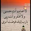 khadijachadli61
