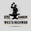 ئاسن گه رى wastanashwan