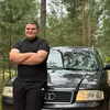 user2xgffvoj98